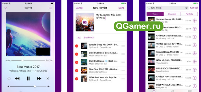 ТОП-10 лучших приложений для прослушивания музыки на iPhone