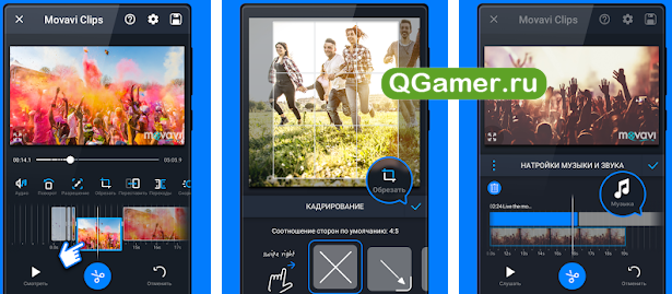 ТОП-5 приложения на Андроид для ускорения и замедления любого видео на Андроид