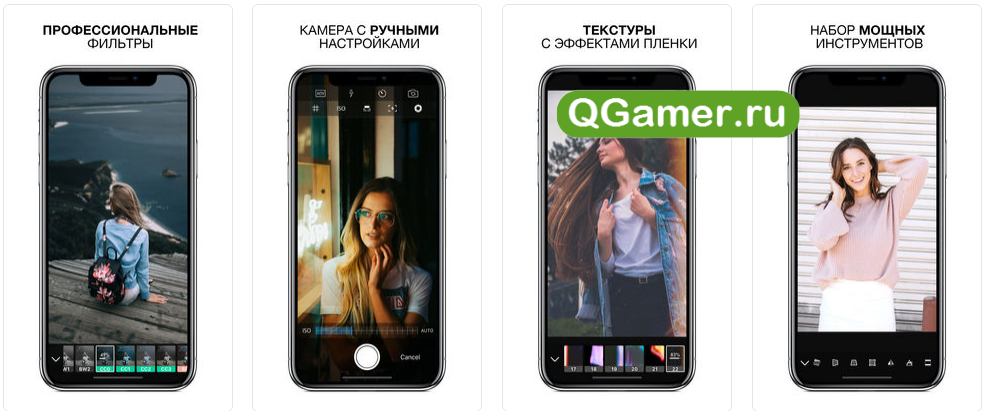 ТОП-5 приложений на iPhone для комфортной и профессиональной работы с камерой