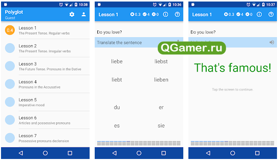 ТОП-7 приложения на Android для эффективного изучения немецкого языка