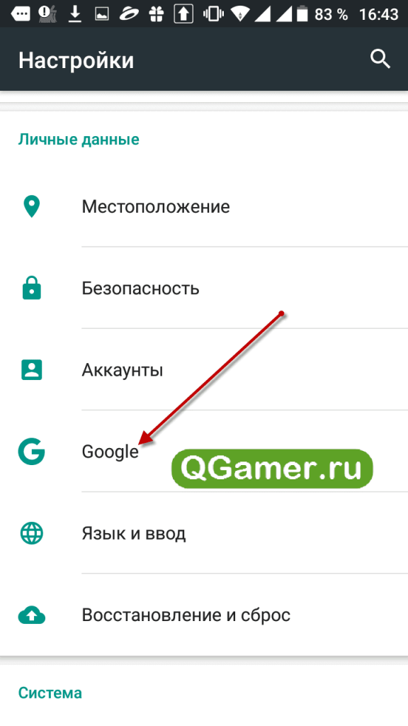 Перенести контакты с одного телефона на другой. Перенос контактов с андроида. Как перенести контакты с андроида. Перенос контактов с Android на iphone. Как перенести контакты с андроида на айфон.