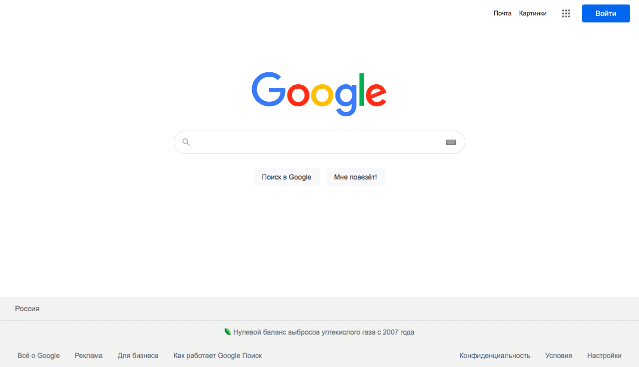 стартовую страницу поисковика Google